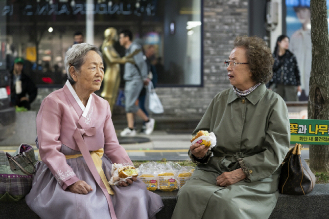 Filem korea