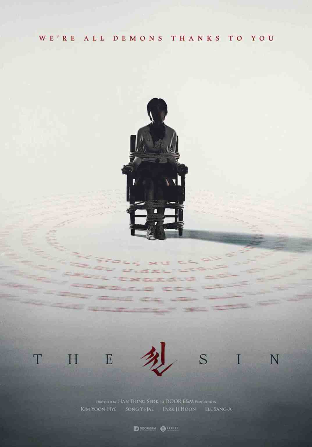 The sin
