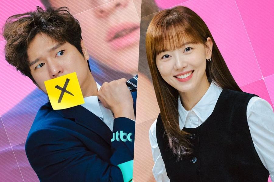Kang Han Na, Bakal Muncul dalam Kdrama Terbaru, ini 6 Drama Hits Lakonannya 1 IMG 1612