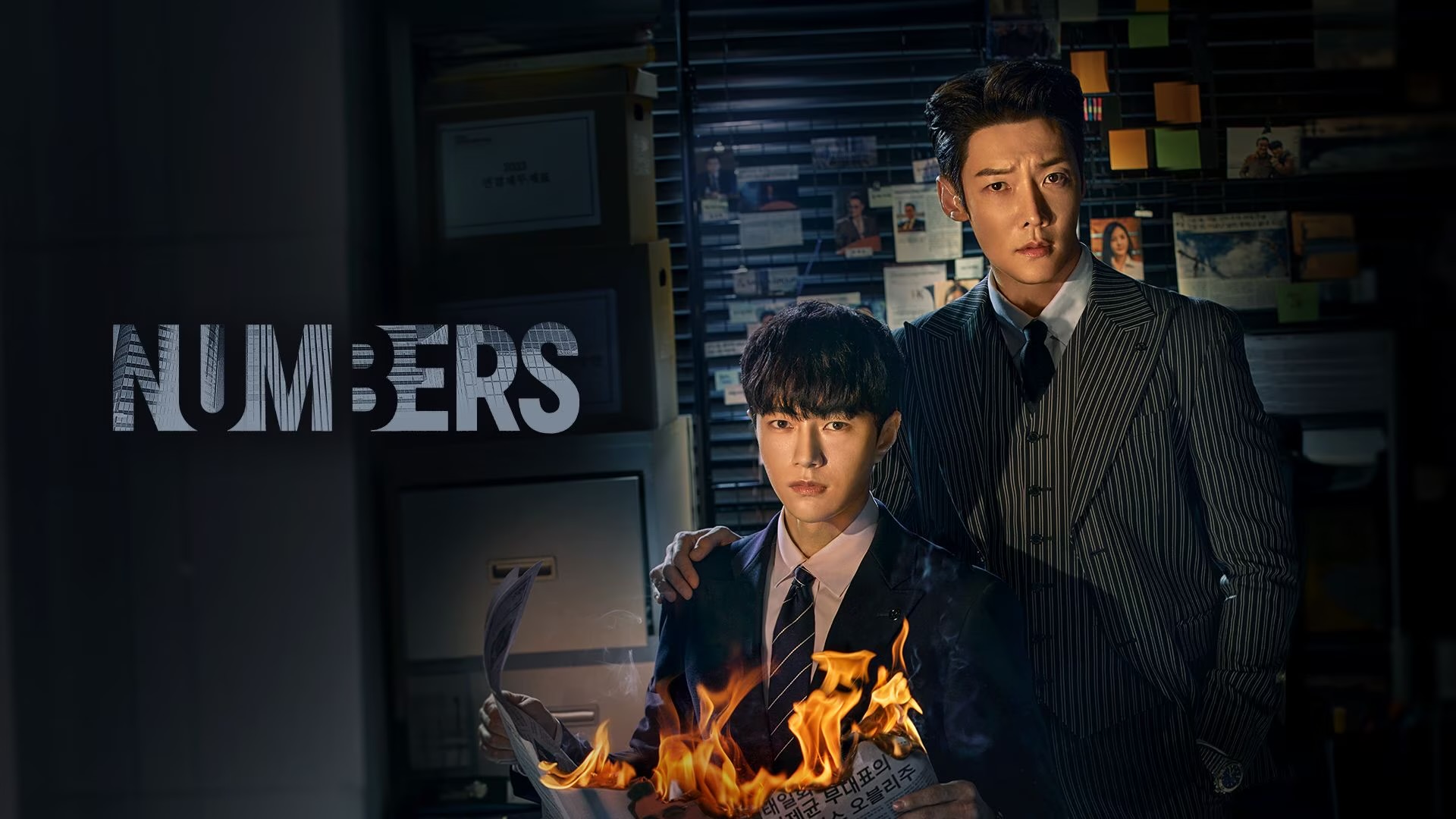 8 Drama Korea ini Menceritakan Tentang Liku-Liku Pekerja Bank, Pelbagai Kisah Kehidupan 1 Drama korea