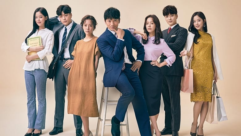 8 Drama Korea ini Menceritakan Tentang Liku-Liku Pekerja Bank, Pelbagai Kisah Kehidupan 3 IMG 1661