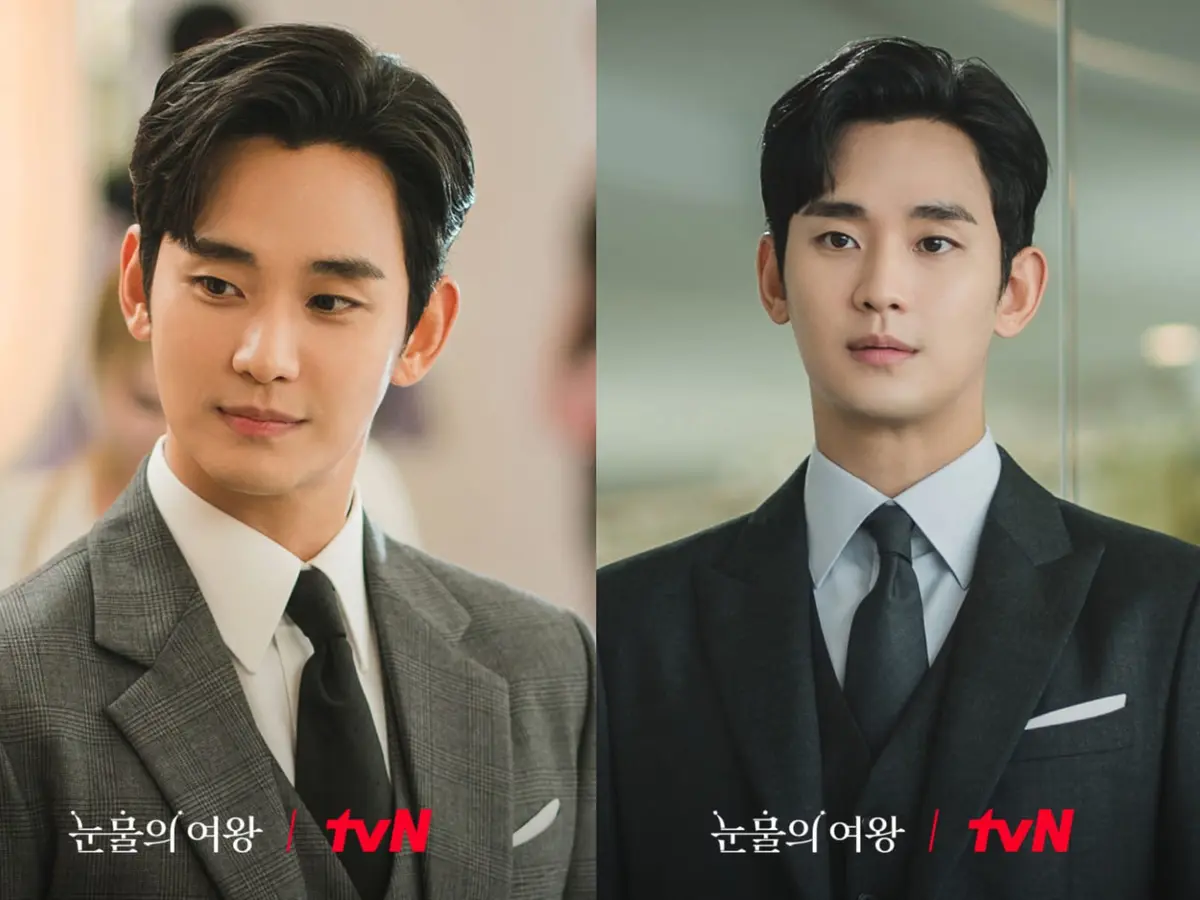 Cha Eun Woo No.1, Kim Soo Hyun No.2 Untuk Ranking Reputasi Jenama Pelakon Drama Bagi Mac 2024 2 IMG 2002