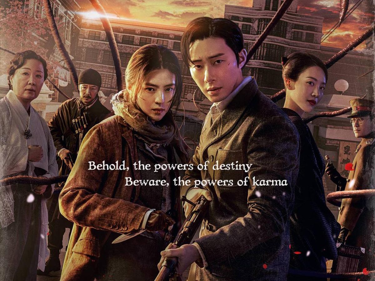 7 Kdrama ini Memiliki Vibe yang Sama dengan Parasyte: The Grey, Sangat Misteri dan Penuh Fiksyen 5 IMG 2114 1