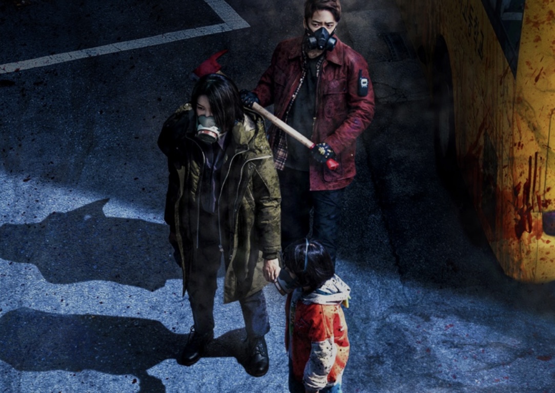 7 Kdrama ini Memiliki Vibe yang Sama dengan Parasyte: The Grey, Sangat Misteri dan Penuh Fiksyen 2 IMG 2118