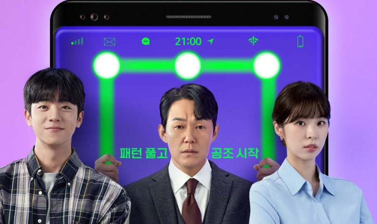 12 Kdrama dengan Jalan Cerita Majikan Menyamar Jadi Pekerja Biasa, Menarik dan Menghiburkan 1 Kdrama