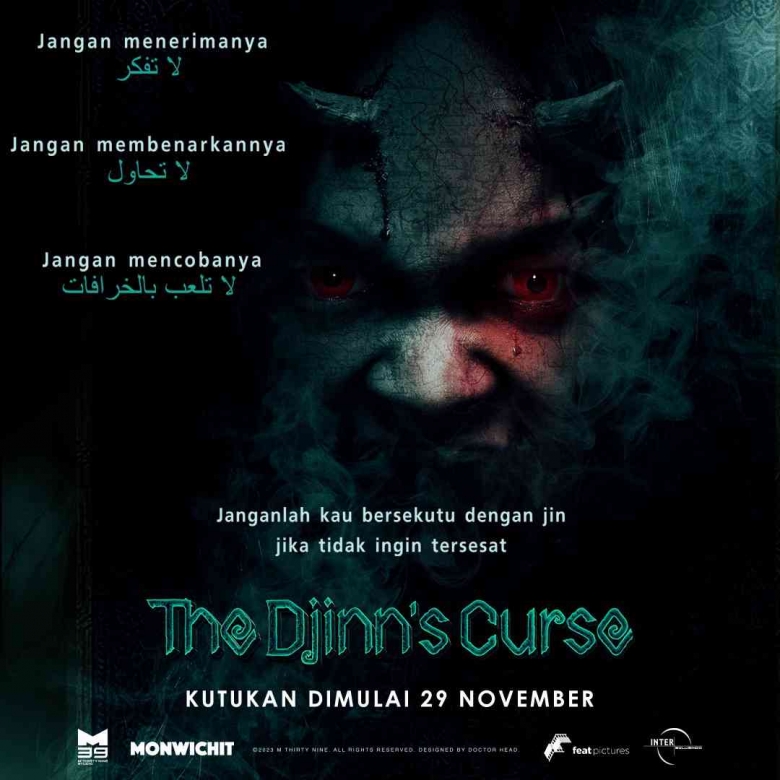 Khong Khaek: The Djinn’s Curse, 7 Fakta Menarik Filem Seram Islamik Pertama Thailand Kini Tayang Di Netflix 2 IMG 3022