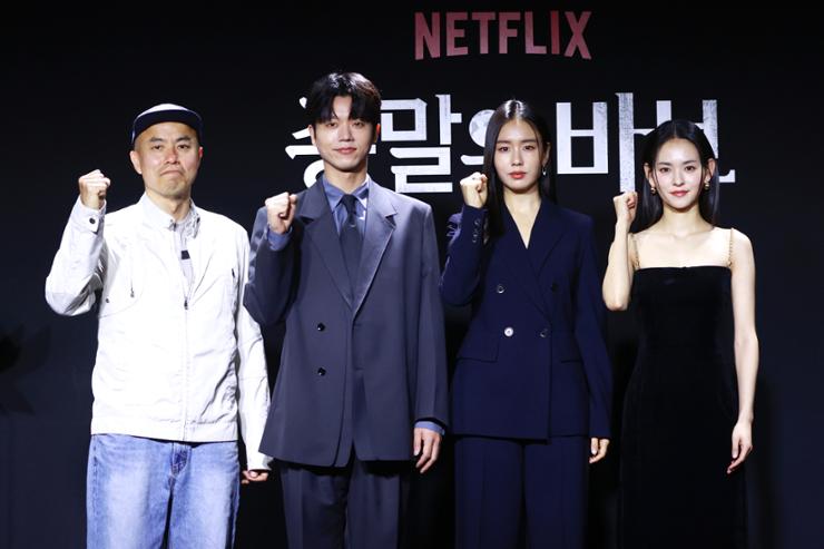 Masa Skrin Yoo Ah In Diminimumkan Untuk Siri Distopia 'Goodbye Earth' Rentetan Skandal Dadahnya 3 IMG 3186