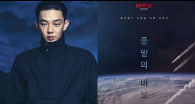 Masa Skrin Yoo Ah In Diminimumkan Untuk Siri Distopia 'Goodbye Earth' Rentetan Skandal Dadahnya 1 IMG 3190