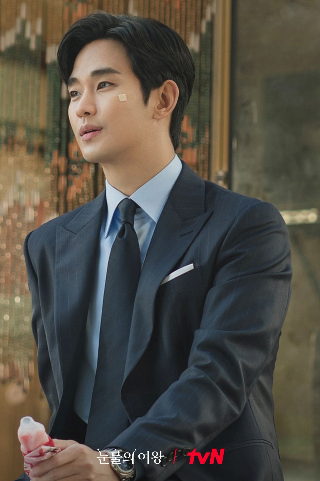 10 Teratas Ranking Pelakon Drama Yang Menarik Perhatian Minggu Ketiga April 2024 1 IMG 3342