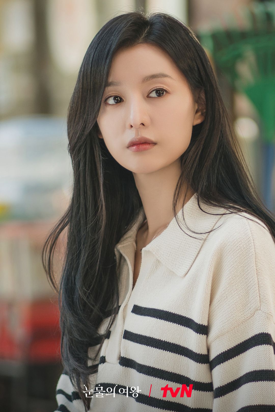 10 Teratas Ranking Pelakon Drama Yang Menarik Perhatian Minggu Ketiga April 2024 2 IMG 3343