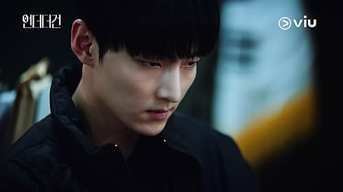 Kdrama Terbaru di Viu, “Under The Gun”, Idol Zuho Sf9 Sebagai Watak Utama 2 IMG 3444