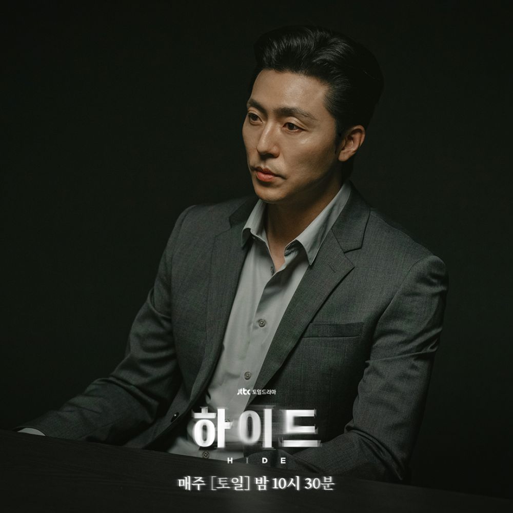 Puas Hati Dengan Ending “Hide”? Penonton Masih Geram Dengan Lee Mu Saeng Sebagai Suami Red Flag Melampau 6 IMG 3889