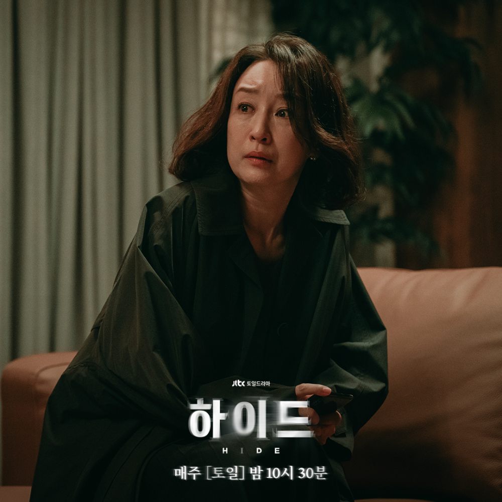 Puas Hati Dengan Ending “Hide”? Penonton Masih Geram Dengan Lee Mu Saeng Sebagai Suami Red Flag Melampau 7 IMG 3890