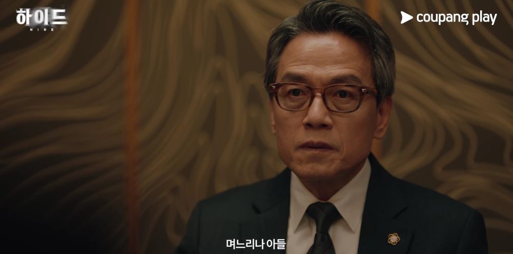 9 Watak Mertua dari Neraka dalam Kdrama 2024, Menyakitkan Hati 2 a008fd37 c364 453b a882 d0dfb38f5109