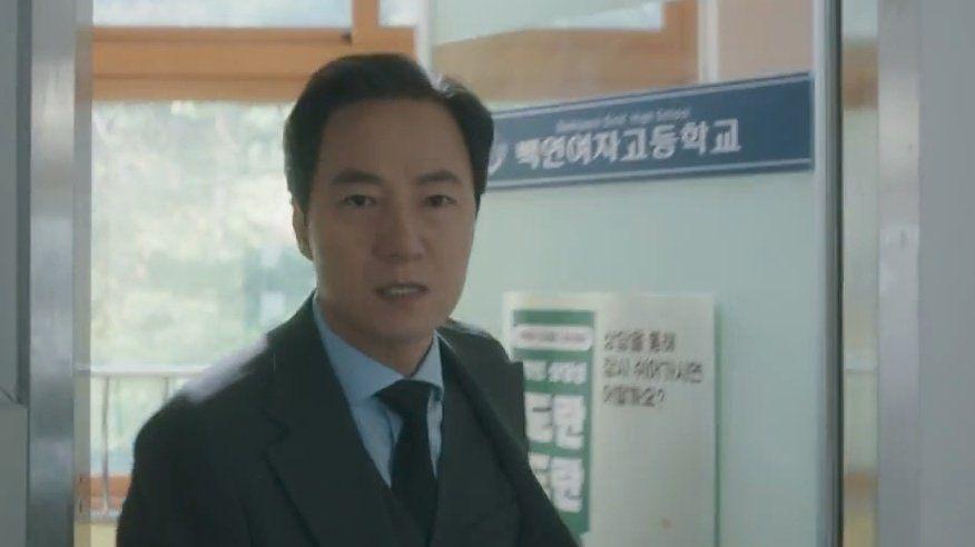 7 Watak Bapa Paling Toksik dalam Drama Korea 2024, Buat Darah Mendidih 2 a312c4e3 bb89 4005 acc5 31a41353298f