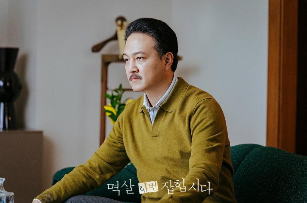 9 Watak Mertua dari Neraka dalam Kdrama 2024, Menyakitkan Hati 4 abd5f5c0 0821 448c 9b45 4ba161c621f8