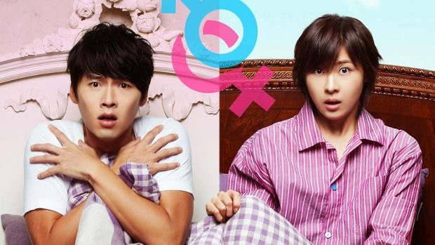 Drama korea