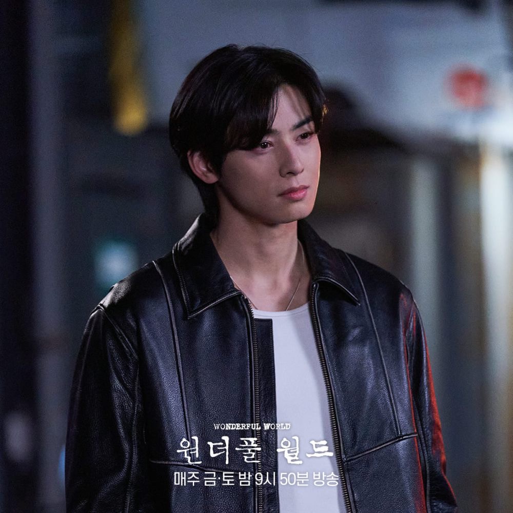 Drama Wonderful World Melabuhkan Tirai, Penonton Puas Hati? 1 Wonderful world