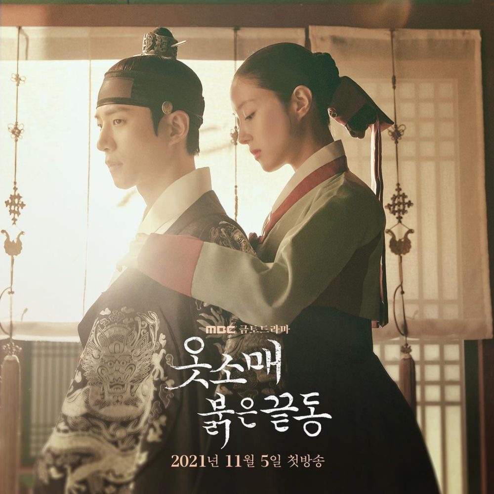Anda Menyukai Missing Crown Prince? Tonton 7 Kdrama Sageuk Ini 4 b5619f26 3141 4176 b767 699d6d94c318
