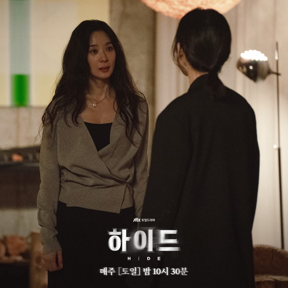 Kdrama Hide: 7 Kekejaman Lee Chung Ah Kepada Keluarga Lee Bo Young 6 b9ed61d2 be99 41eb a940 56c21cfa0291
