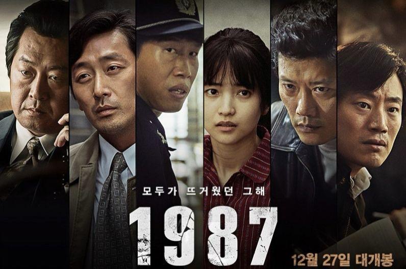 “Hijacking”, Filem Korea Berdasarkan Kisah Benar Bakal Tayang Jun 2024 Ini 3 Hijacking