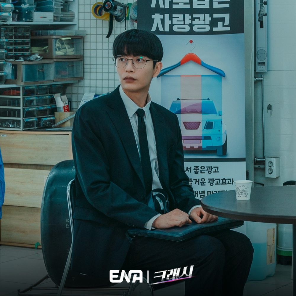 9 Pelakon Lelaki Korea ini Bakal Muncul Sebagai Pelakon Utama dalam Kdrama Bulan Mei 2024 4 ca94e8a6 e436 416d b9a3 0f237f61efae