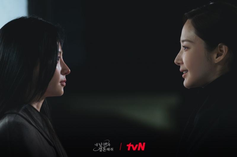 12 Watak Wanita Dalam Kdrama 2024 Yang Terjerat Cinta Tiga Segi 7 cd2a6e29 28e5 4692 b13f 8d70a8d5c252