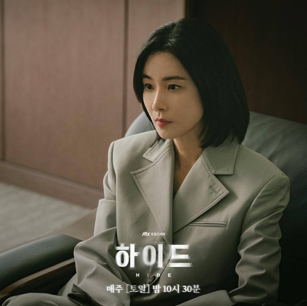10 Watak Wanita Tabah dan Baik Hati dalam Kdrama 2024, Menenangkan Perasaan 3 d74e716e bbee 4799 a132 0b6ef5ce1ed9