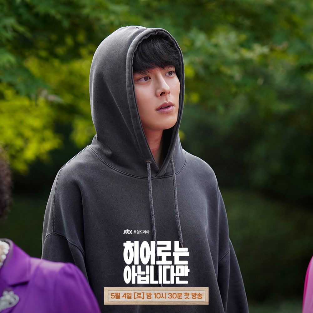 9 Pelakon Lelaki Korea ini Bakal Muncul Sebagai Pelakon Utama dalam Kdrama Bulan Mei 2024 2 da27f3f4 4029 4787 95be 94ae712b1dff 1