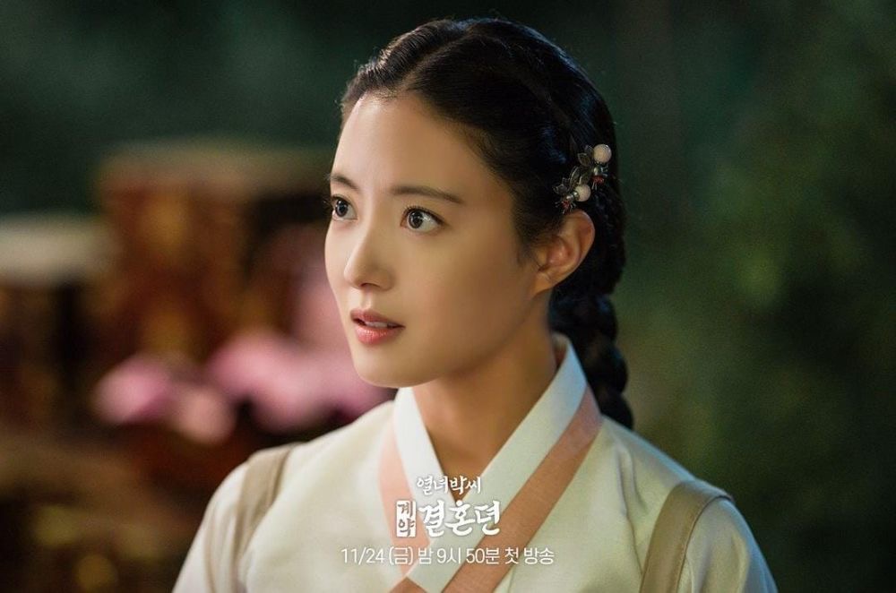 Cantik Jelita, 9 Watak Wanita Bangsawan dalam Kdrama 2024 3 e075afa4 7854 40b9 b9d5 70d96ad16671