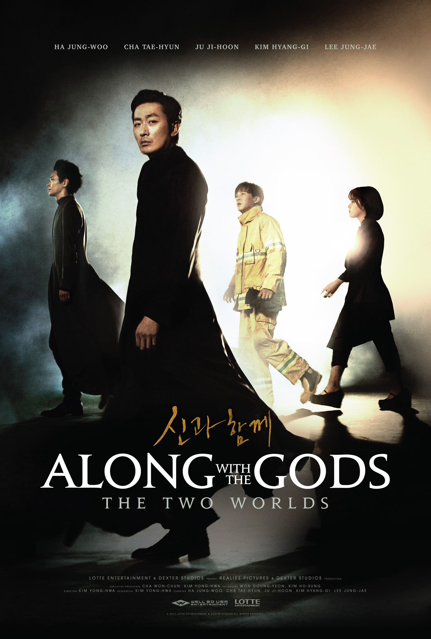 5 Filem Korea Paling Popular dan Laris Sepanjang Zaman dan Sudah Ditonton Lebih dari 10 Juta Kali 2 e1c79a59 b05d 4601 9dd0 1333ed542eaf