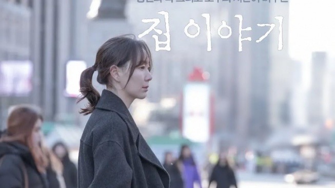 Filem korea