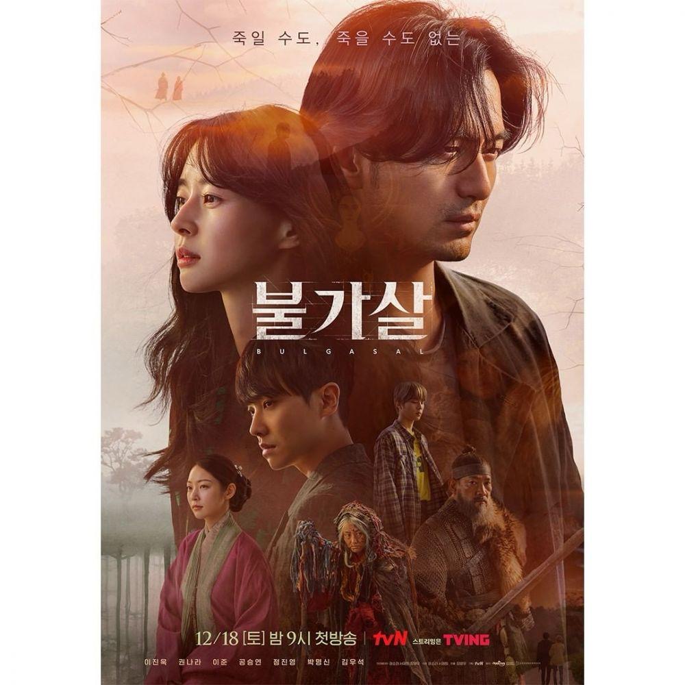 The Midnight Studio: 11 Kdrama Popular yang Dibintangi Para Pelakon Utama 7 f893dda1 330d 40e1 b622 92f2f8ed3990