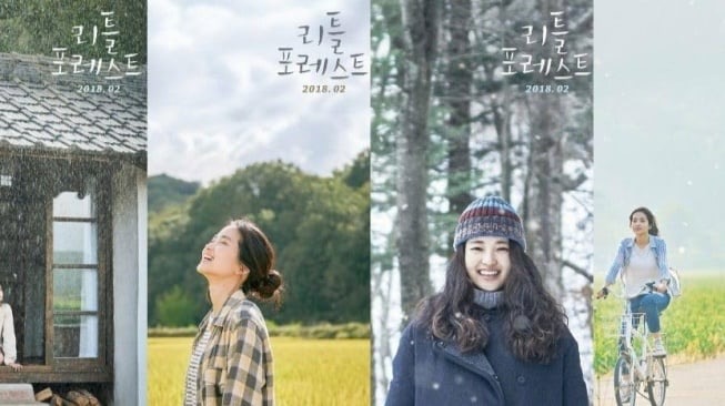 6 Pilihan Filem Korea Bertemakan Pulang ke Kampung Halaman, Mencari Makna Sebuah Kebahagiaan 2 fe0d8ed3 a4e3 4d59 b1c3 085cfa84c172
