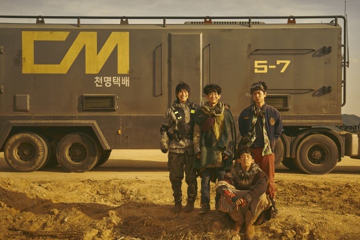 6 Drama Korea Tentang Bencana Alam, Kisah Survival yang Mendebarkan 4 097ab194 863b 433a b1b4 60493a575c82