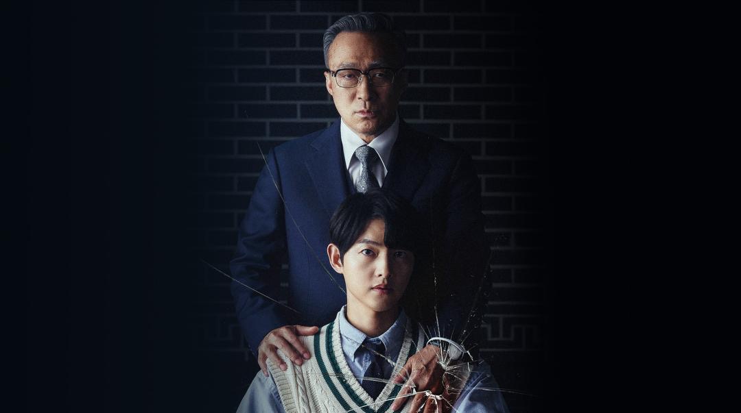 Drama korea