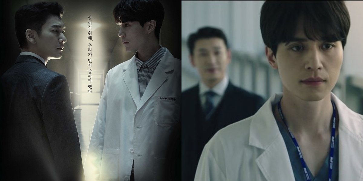Kdrama