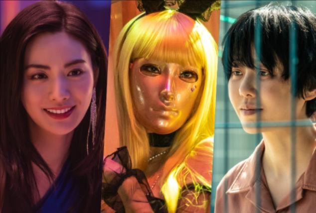 Kdrama