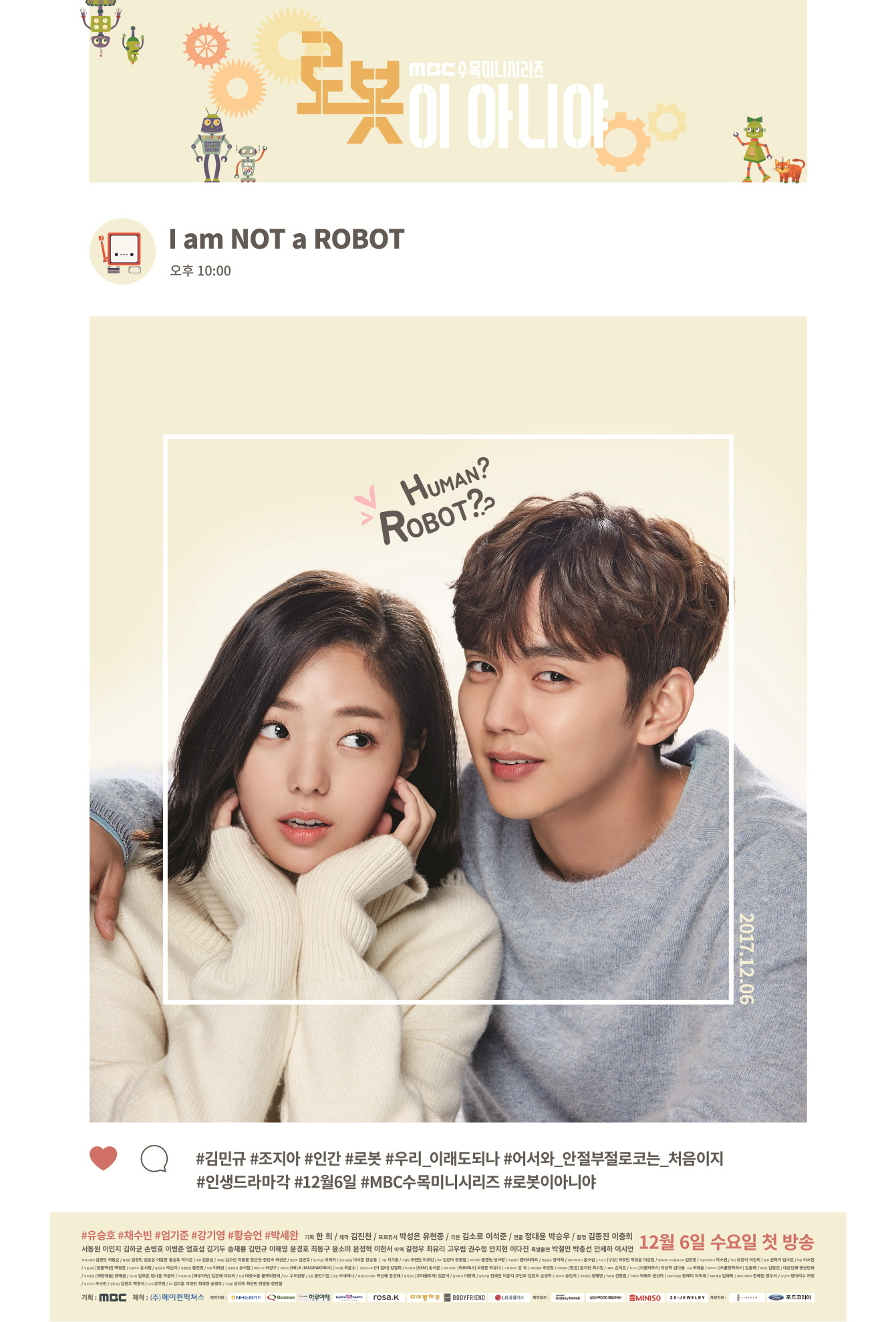 8 Drama Korea Menarik untuk Tontonan Anda, Anti Mainstream 3 8188cf29 a662 4203 b54d ddb90651798e