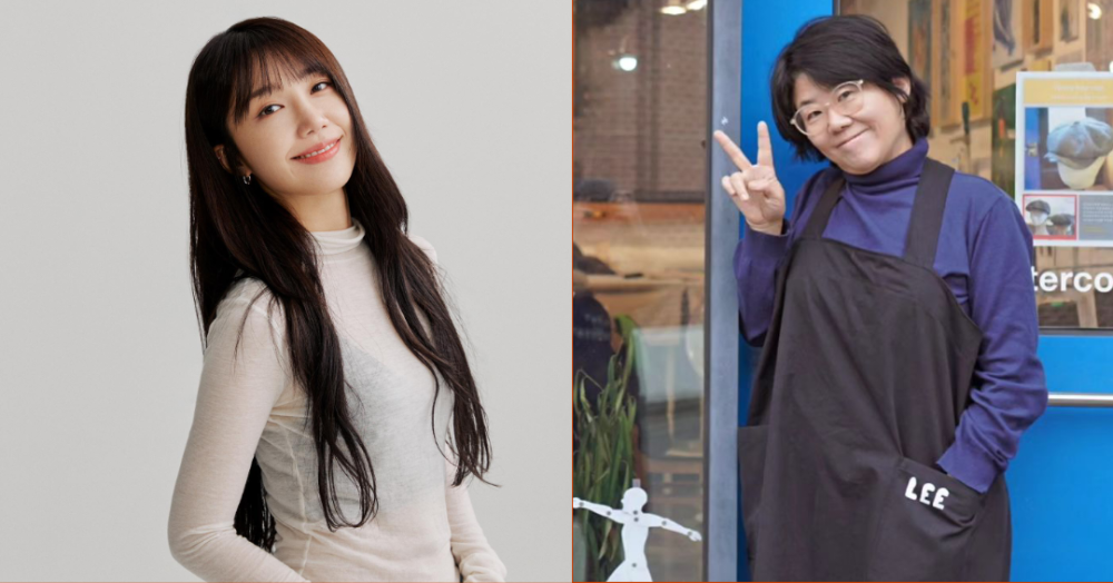 ‘She Is Different Day and Night’, Kdrama Baru Tentang Gadis Muda Terperangkap dalam Tubuh Wanita Tua 1 She Is Different Day and Night