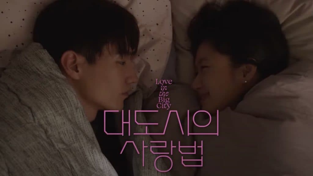 26 Filem Korea Menarik Mewarnai Kalendar Tahun 2024 2 Filem korea