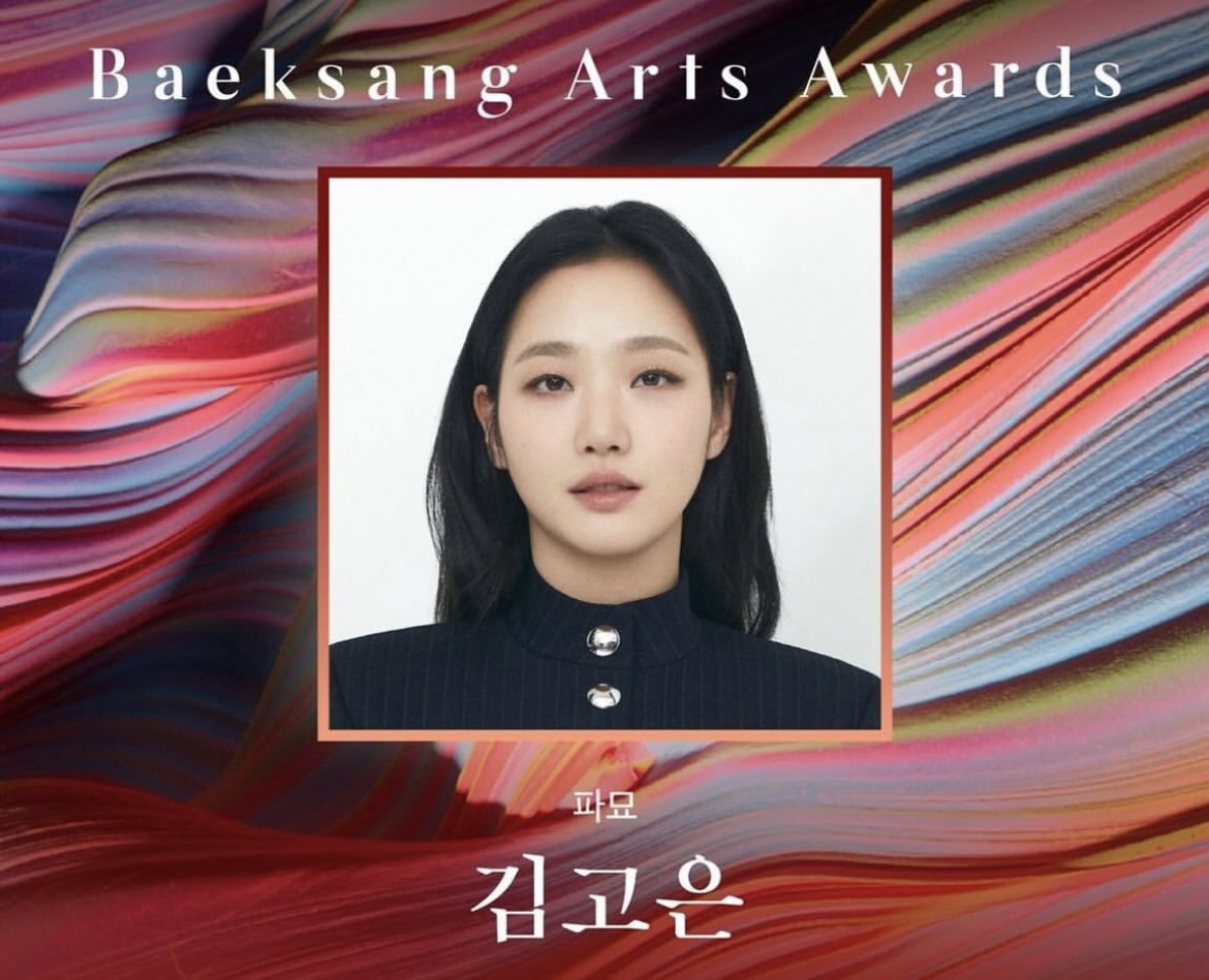 Kim Soo Hyun Menang Anugerah Seni Baeksang Ke-60 dengan 5.6 Juta Undian 3 IMG 4432