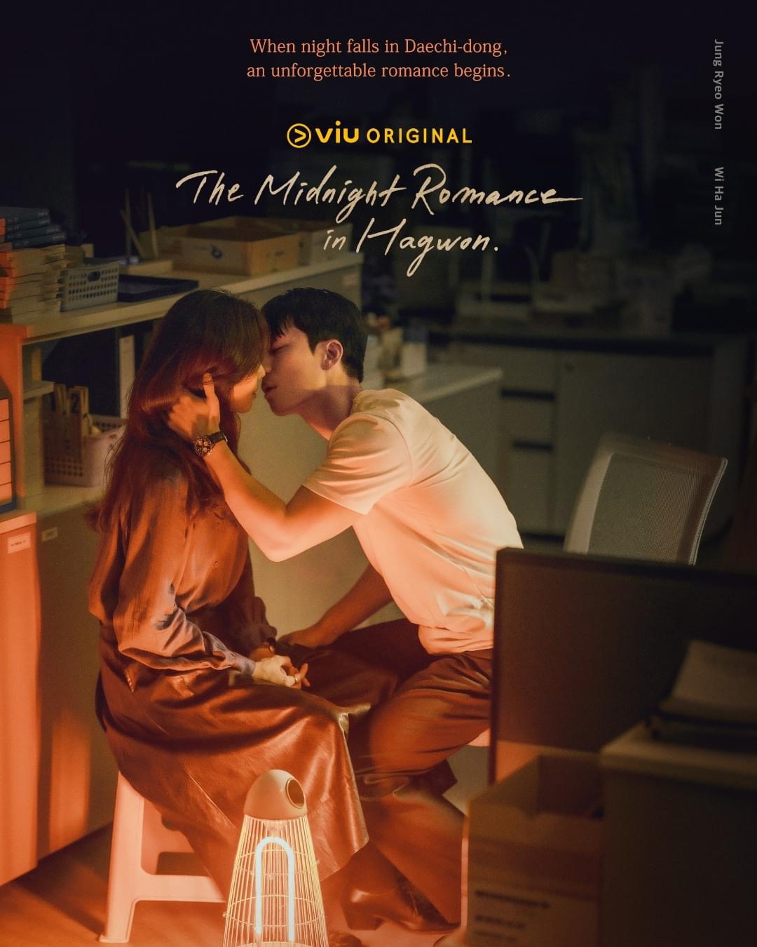 Viu Original The Midnight Romance in Hagwon, Tampilkan Wi Ha Jun Kali Pertama dalam Genre Romantik 1 Hagwon