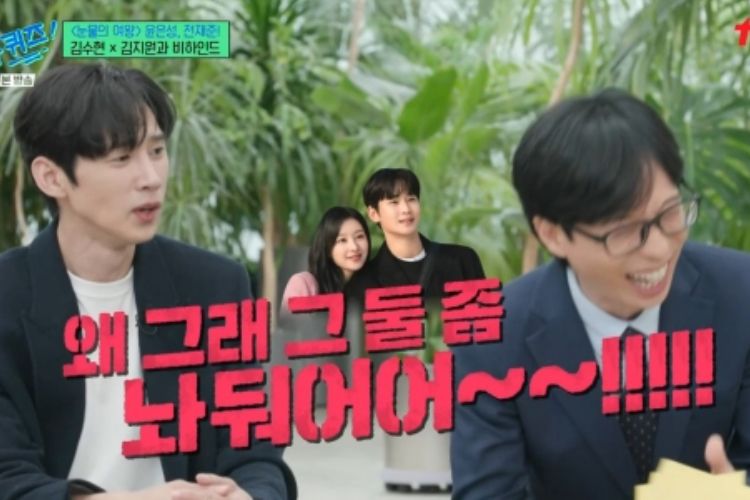 Bukan Sahaja Dibenci, Park Sung Hoon Juga Tidak menerima Sebarang Kontrak Pengiklanan 1 Park Sung hoon