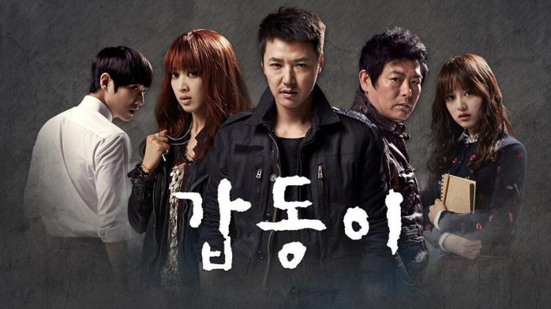9 Kdrama Diinspirasikan Dari Kisah Benar, Kisah Sedih hingga Pembunuhan Bersiri 2 IMG 4927