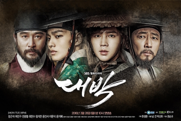 9 Kdrama Diinspirasikan Dari Kisah Benar, Kisah Sedih hingga Pembunuhan Bersiri 3 IMG 4928