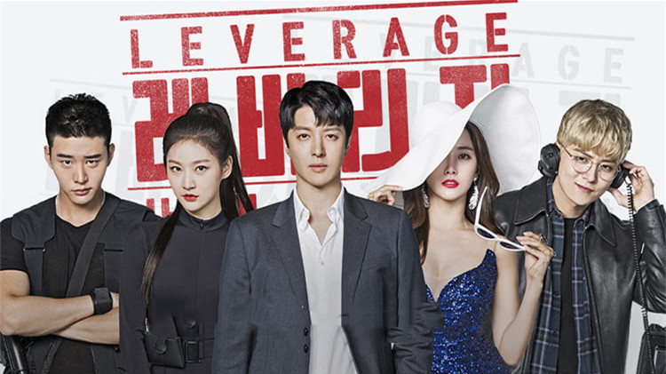 10 Drama Korea Tentang Jenayah dan Kejahatan Tetapi Penuh Lawak Jenaka, Tidak Kering Gusi Dibuatnya 5 IMG 4948