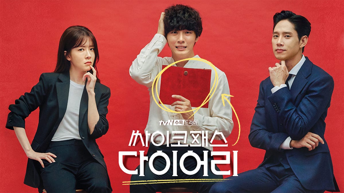 10 Drama Korea Tentang Jenayah dan Kejahatan Tetapi Penuh Lawak Jenaka, Tidak Kering Gusi Dibuatnya 8 IMG 4951