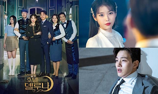 10 Drama Korea Tentang Jenayah dan Kejahatan Tetapi Penuh Lawak Jenaka, Tidak Kering Gusi Dibuatnya 9 IMG 4952