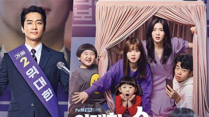 10 Drama Korea Tentang Jenayah dan Kejahatan Tetapi Penuh Lawak Jenaka, Tidak Kering Gusi Dibuatnya 10 IMG 4954